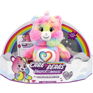 Care bear Limited Togetherness bear AUS🩷🇦🇺