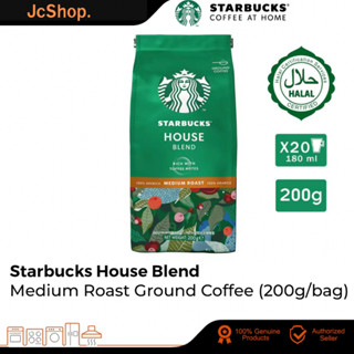 &lt;ส่งไว&gt;เมล็ดกาแฟ Starbucks เมล็ดกาแฟสตาร์บัคส์ Starbucks House Blend Medium Roast Arabica100%