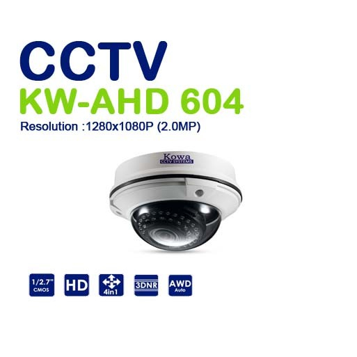 กล้องวงจรปิด KOWA CCTV ระบบ (4IN1) AHD / CVI / TVI / ANALOG