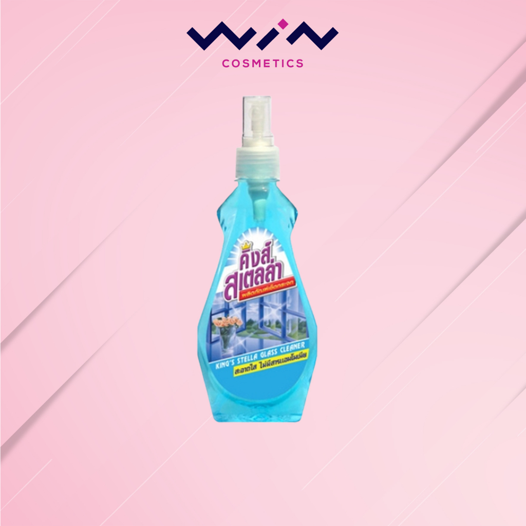 KING’S STELLA Glass Cleaner น้ำยาเช็ดกระจก คิงส์ สเตลล่า สะอาดใสไม่มีสารแอมโมเนีย 365 ml