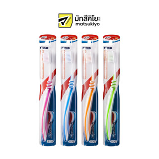 Aquafresh Toothbrush Medium 1pcs. อะควาเฟรชทูธบรัชมีเดียม 1ชิ้น