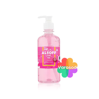 ALSOFF Hand Sanitizer Cleaning GEL เจลล้างมือแอลกอฮอล์ 70% ตราเสือดาว 450 มล มี 3 สี 450 ml.