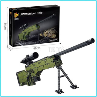 ตัวต่อเลโก้ ปืน ปืนไรเฟิล Sniper Rifle Gun Block NO.670001 1315PCS+TC