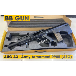 บีบีกัน AUG A3 - Army Armament R905 (AEG) ระบบไฟฟ้า