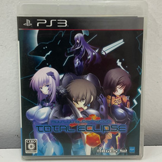 แผ่นแท้ [PS3] Muv-Luv Alternative: Total Eclipse (Japan) (BLJM-60579)