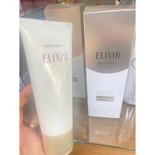 Shiseido Elixir Skin Care By Age Cleansing Foam I 145g. ของแท้