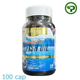 RealElixi Odourless Fish Oil 100cap Real Elixir เรียล อิลิคเซอร์ น้ำมันปลา ไร้กลิ่นคาว 100 เม็ด 1 กระปุก