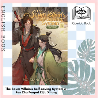 [Querida] หนังสือภาษาอังกฤษ The Scum Villains Self-saving System 3 : Ren Zha Fanpai Zijiu Xitong