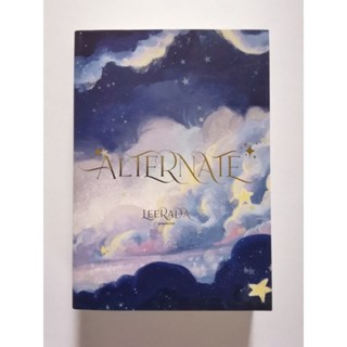 Alternate ปฎิกิริยา​อันดับ​สอง​  LEERADA