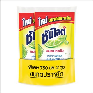 ซันไลต์เลมอนเทอร์โบน้ำยาล้างจานดูโอ750X2
