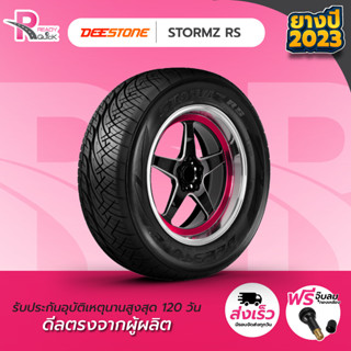 DEESTONE265/60R18 ยางรถยนต์ขอบ18 รุ่นSTORMZ B (1 เส้น) ยางใหม่​ สินค้า​พร้อม​ส่ง​ 1 เส้น แถมฟรี​ จุ๊ปลม 1 ตัว ยางดีสโตน