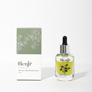 Benjr Sensitive Skin Body Serum 30 ml