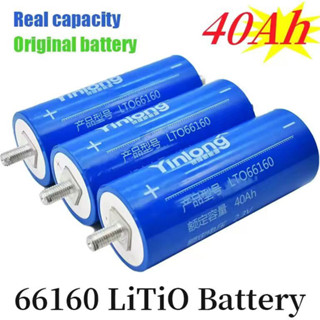 🔥🔋LTO แบตเตอรี่ Titanate 2.3V 30Ah40Ah(พร้อมน็อตเบอร์M12และบัสบาร์ทองแดง)ราคาต่อ1ก้อน 12Vใช้6ก้อน 24Vใช้12ก้อน/