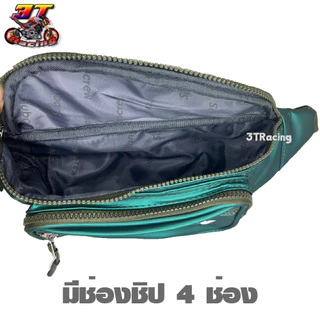 3TRacing กระเป๋าคาดเอวSubcrew คาดอก สะพายข้าง มี4ช่อง (มีหลายสี) #1785