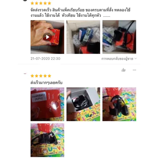 คอยล์ไฟ NB411 อย่างดี AIPU คอย ตัดหญ้า 411 พร้อมปลั๊กหัวเทียน คอยล์ RBC411 มีกล่องบรรจุอย่างดี ของมีพร้อมส่งครับ