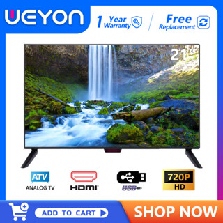 WEYON LED Analog TV อนาล็อกทีวี ทีวี21นิ้ว ทีวีจอแบน