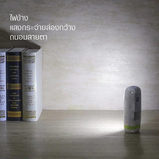 ไฟฉาย 2in1 Kamisafe รุ่น KM-7677 ไฟฉาย+ไฟฉุกเฉิน ชาร์จไฟได้ แบตอึด 900mAh สำหรับอ่านหนังสือได้ สว่างมาก