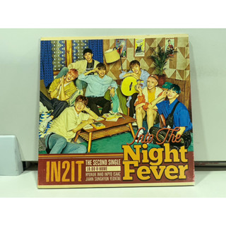 1  CD   MUSIC ซีดีสากล  เกาหลี     IN2IT - Into The Night Fever    (F3E16)