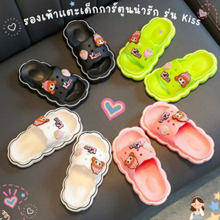 รองเท้าแตะเด็กการ์ตูนผู้หญิงน่ารัก รองเท้าแฟชั่นของเด็ก ยางน…
