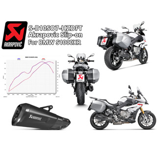 ท่อ Akrapovic Slip-on For BMW S100XR 2015-19