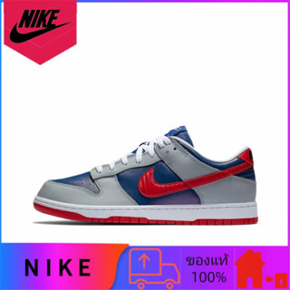 Nike Dunk Low SP "Samba" แท้ 100% รองเท้าผ้าใบลำลองกันลื่นทนต่อการสึกหรอต่ำสำหรับผู้ชายและผู้หญิงสไตล์เดียวกันสีเทาสีน้ำ