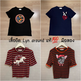 รวมเสื้อยืด แขนสั้น CPS / Lynaround แท้ 100% [used] มีหลายแบบ