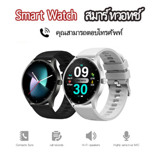 ของแท้100% Smart Watch โทรได้ อุปกรณ์สวมใส่ | สำหรับฟังเพลง แบตเตอรี่ใช้นาน ฟิตเนส