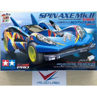 TAMIYA 18631 1-32 SCALE MINI 4WD PRO SERIES SPIN-AXE Mk.II (MS CHASSIS)