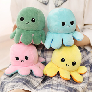 【Swoan】 20ซม.ตุ๊กตาปลาหมึก พลิกกลับด้านปลาหมึก ของขวัญเด็ก Reversible Flip Octopus ตุ๊กตาสัตว์น่ารัก Doll ตุ๊กตาหรูหรา