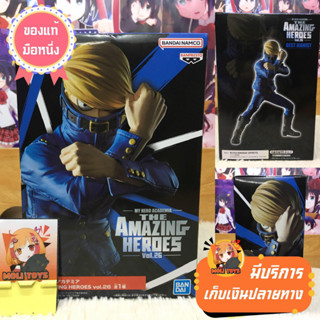 Best Jeanist My Hero Academia