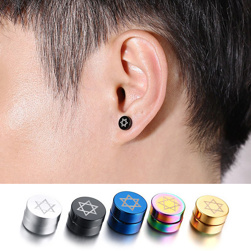 ต่างหู ไม่ต้องเจาะหู ตุ้มหู จิว ต่างหู ตุ้มหู ผู้ชาย ไม่ต้องเจาะ แม่เหล็ก Magnetic Ear Stud Men's Six-Point Star