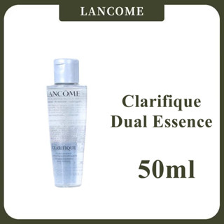 เอสเซนส์เพื่อผิวกระจ่างใสขึ้นถึง 4 มิติ Lancome Clarifique Dual Essence 50ml.