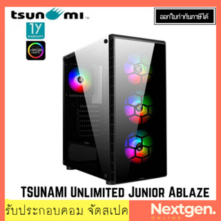 TSUNAMI Unlimited Junior Ablaze Case (Black) ของแท้ //พร้อมส่ง//ประกัน 1 ปี//สินค้าใหม่🔥🔥