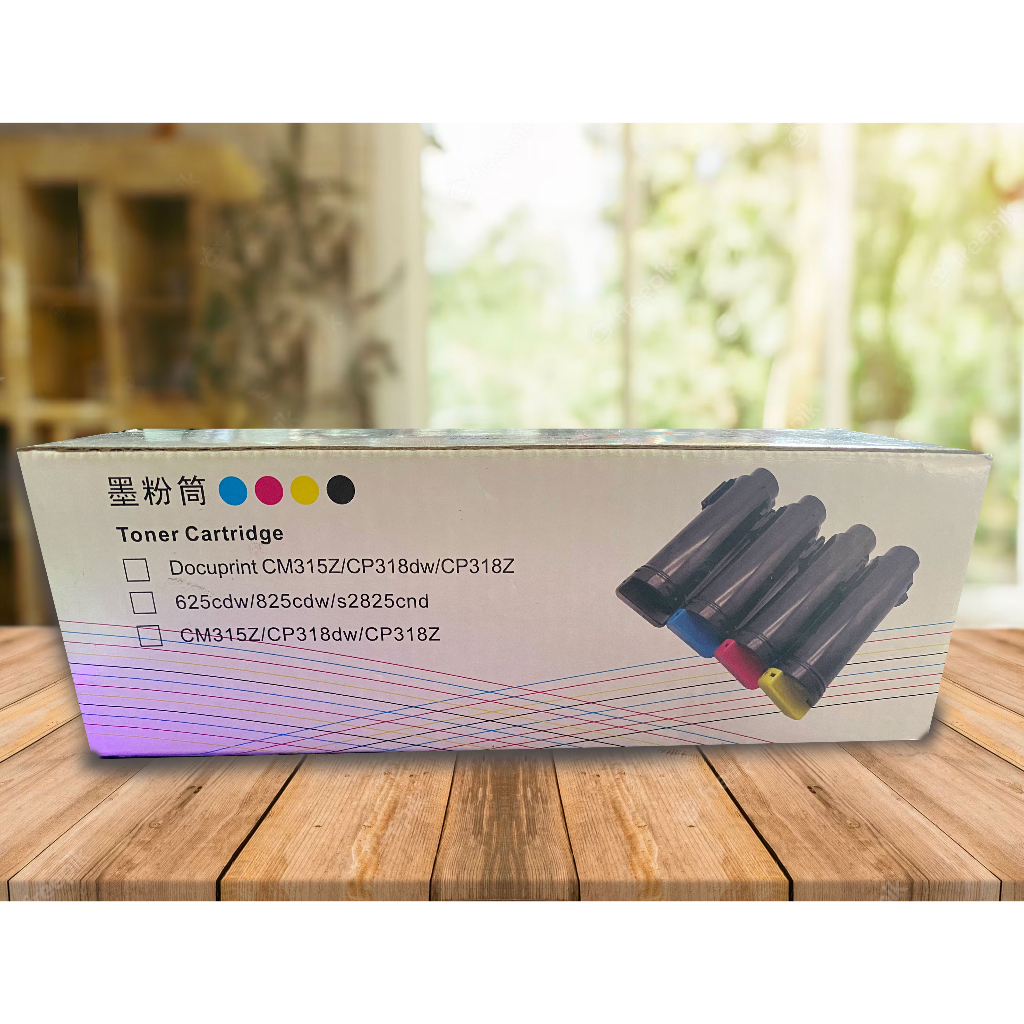 Fuji Xerox Toner ตลับหมึก ของเทียบ CP315dw / CM315z / CP318dw / CM318z