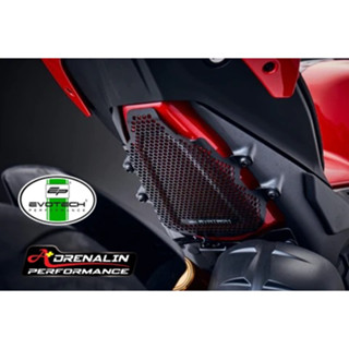 Evotech การ์ดใต้ถังน้ำมัน (Fuel Tank Cover Guard) สำหรับ Ducati Panigale V4