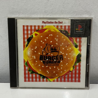 แผ่นแท้ [PS1] Burger Burger [PlayStation the Best] (Japan) (SLPS-91103 | 00888)