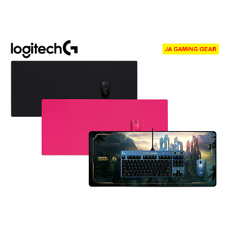 แผ่นรองเมาส์โลจิเทค Logitech G840 Black / G840 Magenta /G840 LOL gaming Mousepad แผ่นรองเมาส์เกมมิ่ง แผ่นรองเมาส์เล่นเกม