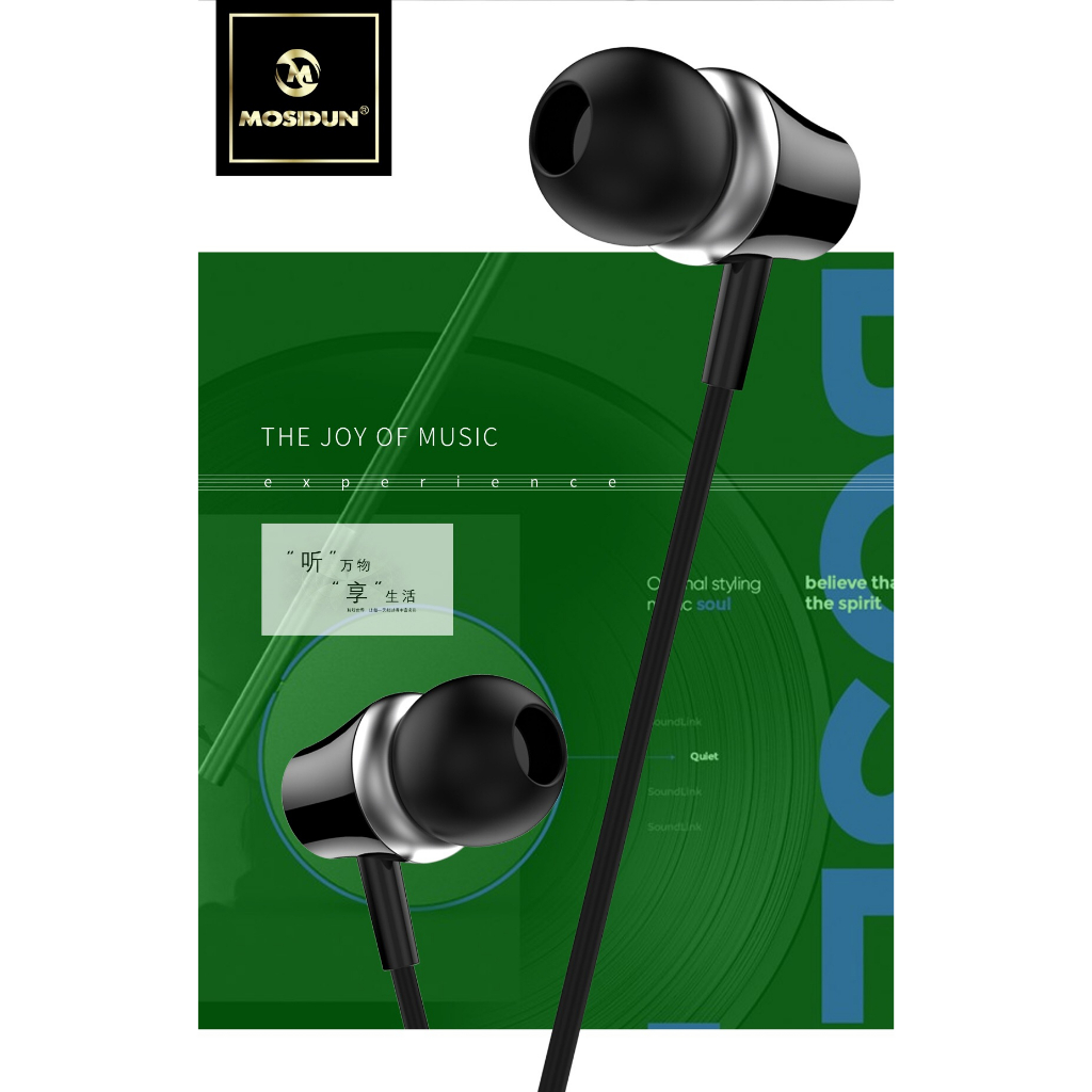 Mosidun M25 แจ็คกลม3.5MM ไมโครโฟนในตัวหูฟังควบคุมระดับเสียงหูฟังพร้อมไมโครโฟนหูฟังคุณภาพเสียงที่ดี