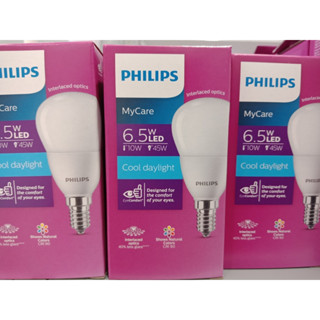 หลอดไฟแอลอีดีให้แสงสว่างชัดPHILIPS Mycareขั้วE14 LED 6.5w Cool daylightแสงขาว จำนวน1กล่อง