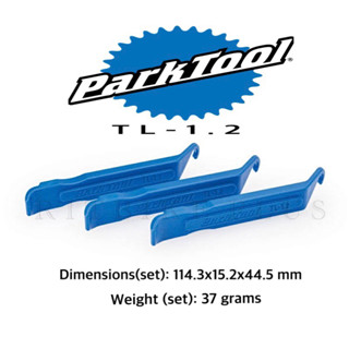 *ของแท้บริษัท*ที่งัดยาง Parktool TL-1.2 (1 ชุดมี 3 ชิ้น หรือแยกซื้อได้)