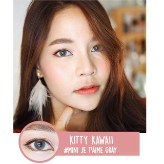 คอนแทคเลนส์ คิตตี้ คาวาอิ Mini Jetaime Gray