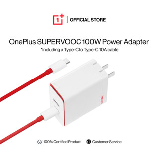 OnePlus SUPERVOOC 100W Dual Ports Power Adapter หัวชาร์จ อแดปเตอร์มือถือพร้อมสาย ชาร์จไว