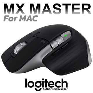 🔥โปรแรง ส่งฟรี🔥เมาส์ไร้สาย Logitech MX Master 3 for Mac Advanced Wireless Mouse ประกัน 1 ปี