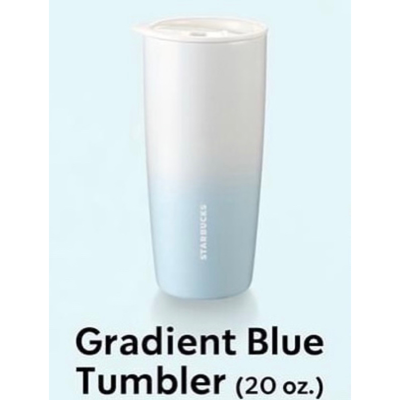 Gradient Blue Tumbler 20oz (MiiR) Siren Starbucks Thailand