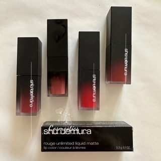 💝 Shu Rouge Unlimited Liquid Lipstick