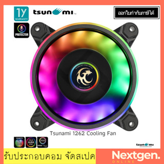 Tsunami Protector 1262 Sound Sync Cooling Fan (Black) ของแท้ //พร้อมส่ง//ประกัน 1 ปี//สินค้าใหม่🔥🔥