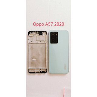 บอดี้  oppo a57 2022