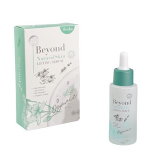 เซรั่มบียอน Beyond Serum 30ml