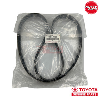 อะไหล่แท้ สายพานหน้าเครื่อง TOYOTA VIGO , FORTUNER 1KD,2KD 7PK1516 (90916-T2006)