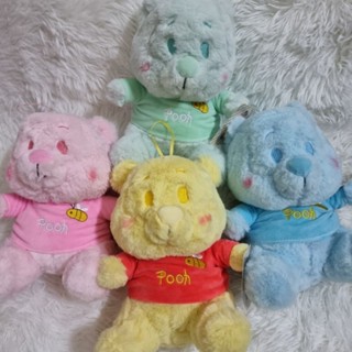 Pooh pastel ตุ๊กตาหมีพูห์พาสเทล 8"